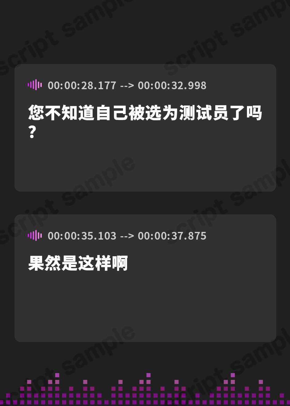 【簡体中文版】【♡全編耳舐め×低音♡】むちむちメイドW耳舐めデリバリー♪ ～爆乳派遣メイド達によるベチョトロ波状攻撃&唾液まみれのエロ舌でご奉仕しまくりSEX