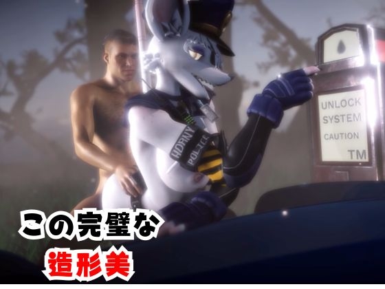 ゾンビがいる世界で獣警察と生き残れ【その1】