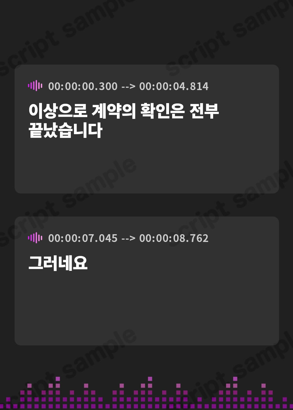 【韓国語版】【常識改変特化】高貴で優しい王妃に◯眠をかけ、性格を変えずに性処理奉仕を当然のものと思い込ませいつでも使える清潔人肌おまんこ伴侶へ【イチャラブエンド】