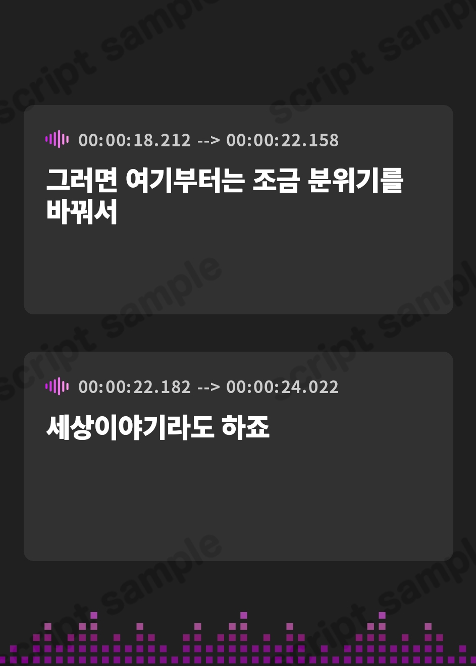 【韓国語版】【常識改変特化】高貴で優しい王妃に◯眠をかけ、性格を変えずに性処理奉仕を当然のものと思い込ませいつでも使える清潔人肌おまんこ伴侶へ【イチャラブエンド】