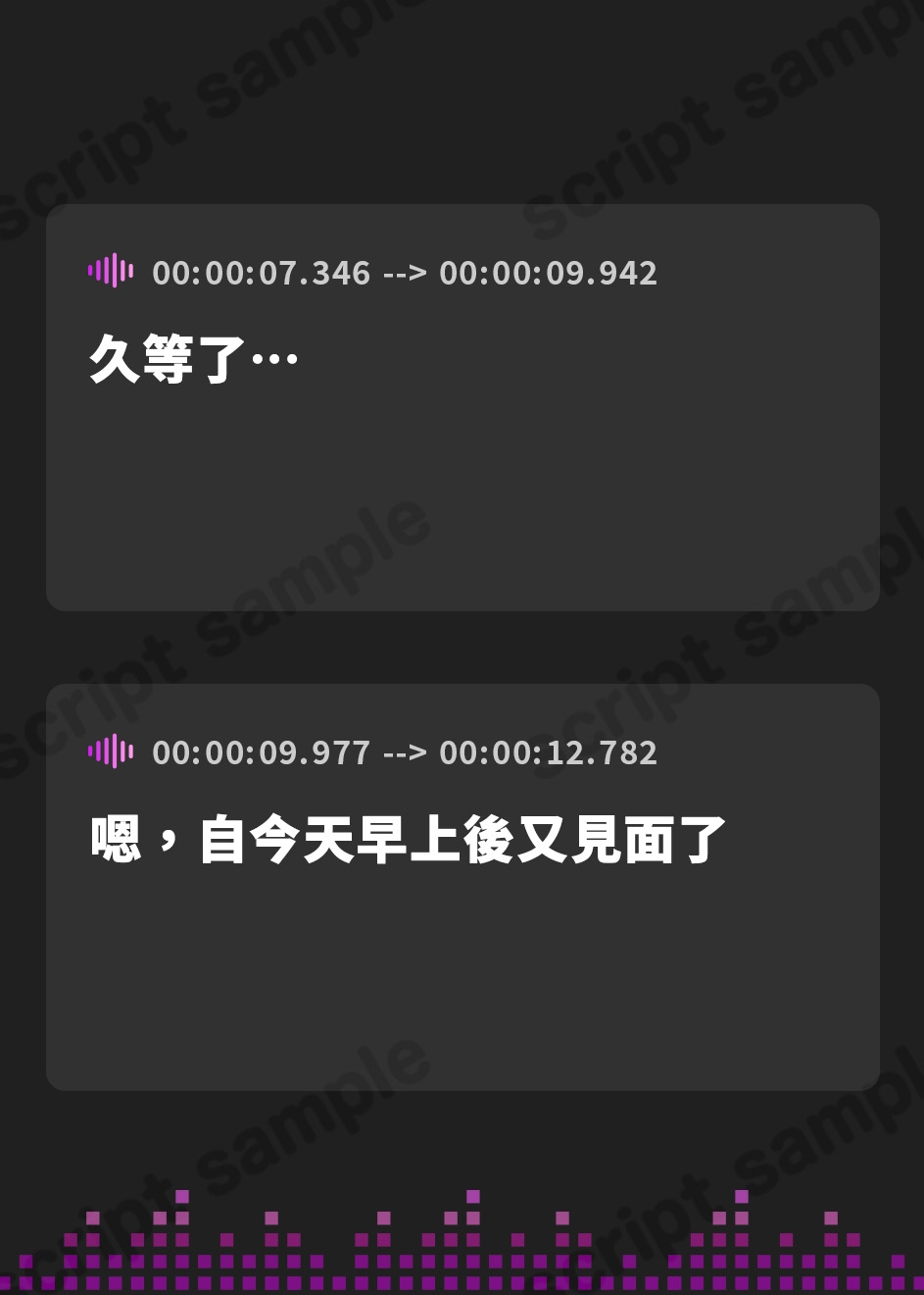 【繁体中文版】名高い美人君主の意識を改変し、性格そのままに性処理奉仕をさせ少しずつイチャあまおまんこえっち係へ【過激な凌◯なし・イチャラブエンド】