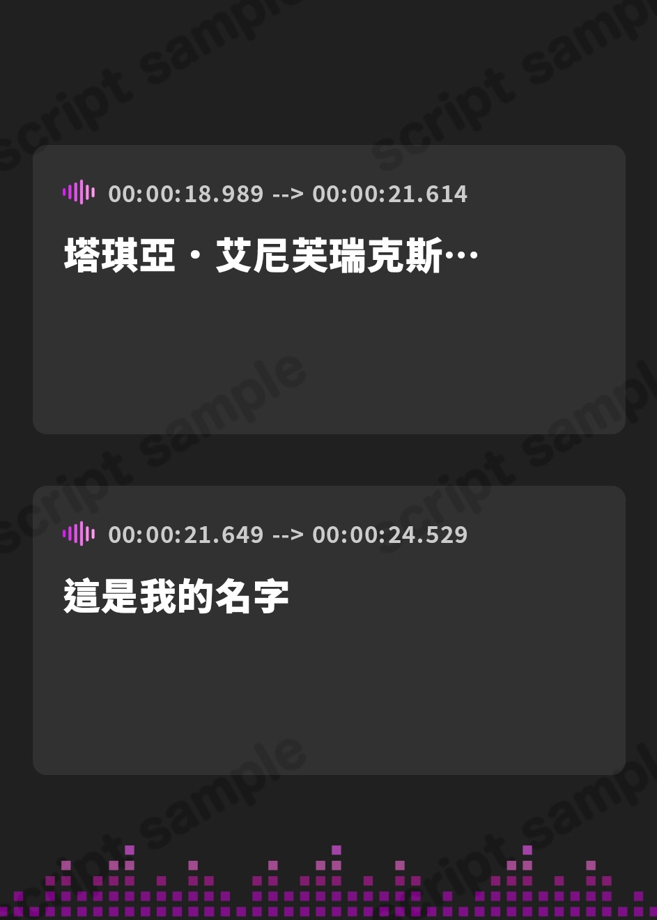 【繁体中文版】名高い美人君主の意識を改変し、性格そのままに性処理奉仕をさせ少しずつイチャあまおまんこえっち係へ【過激な凌◯なし・イチャラブエンド】