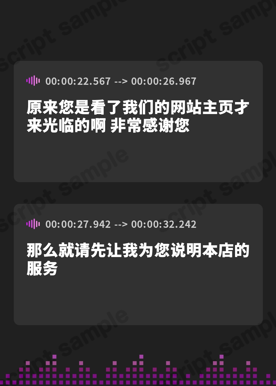 【簡体中文版】【本当に深い「極」深耳奥舐め】壁穴耳舐め専門「耳犯し亭」へようこそ～耳奥舐めに特化したドスケベ耳舐め嬢×2による極上耳奥舐め性感サービス～