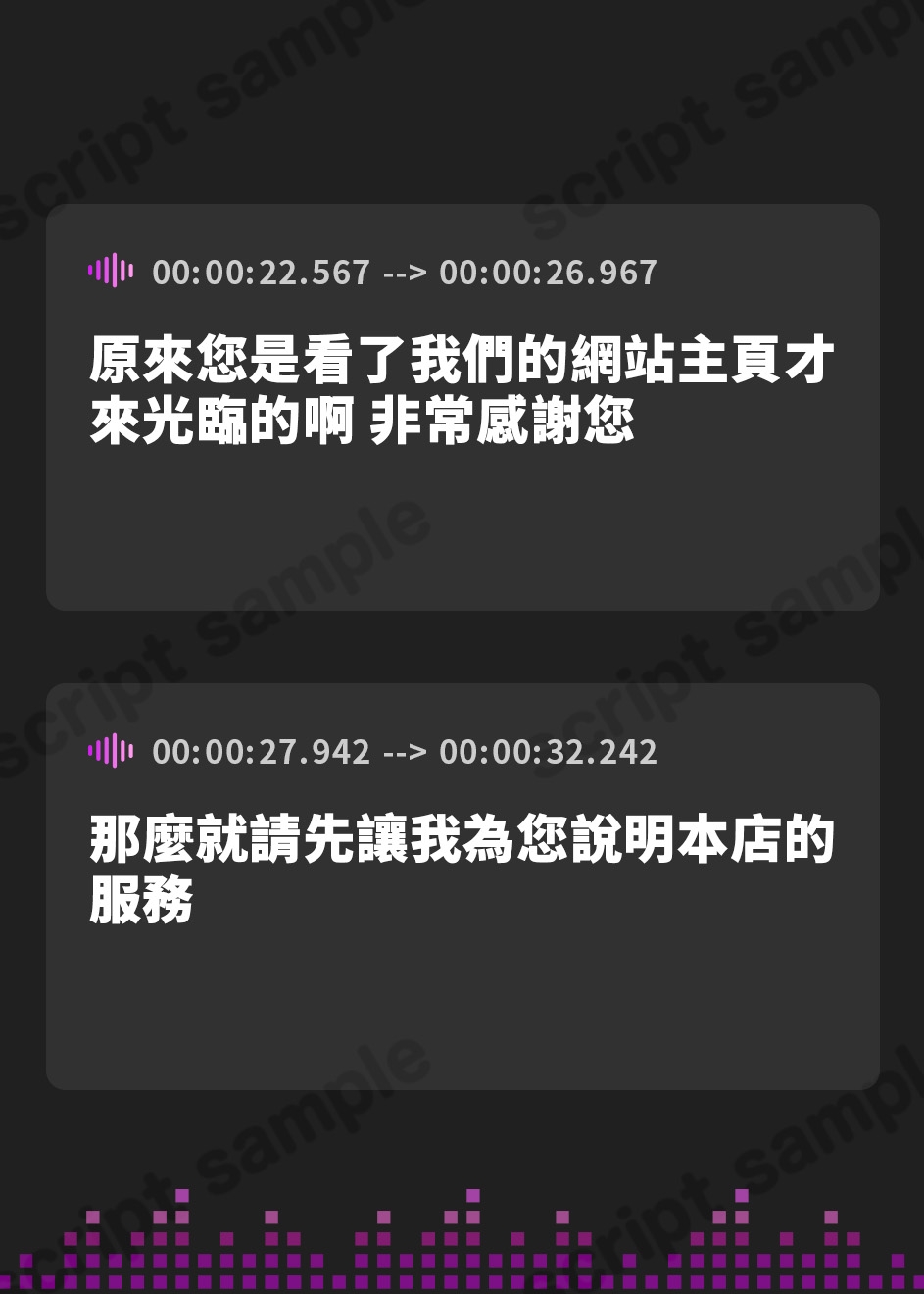 【繁体中文版】【本当に深い「極」深耳奥舐め】壁穴耳舐め専門「耳犯し亭」へようこそ～耳奥舐めに特化したドスケベ耳舐め嬢×2による極上耳奥舐め性感サービス～
