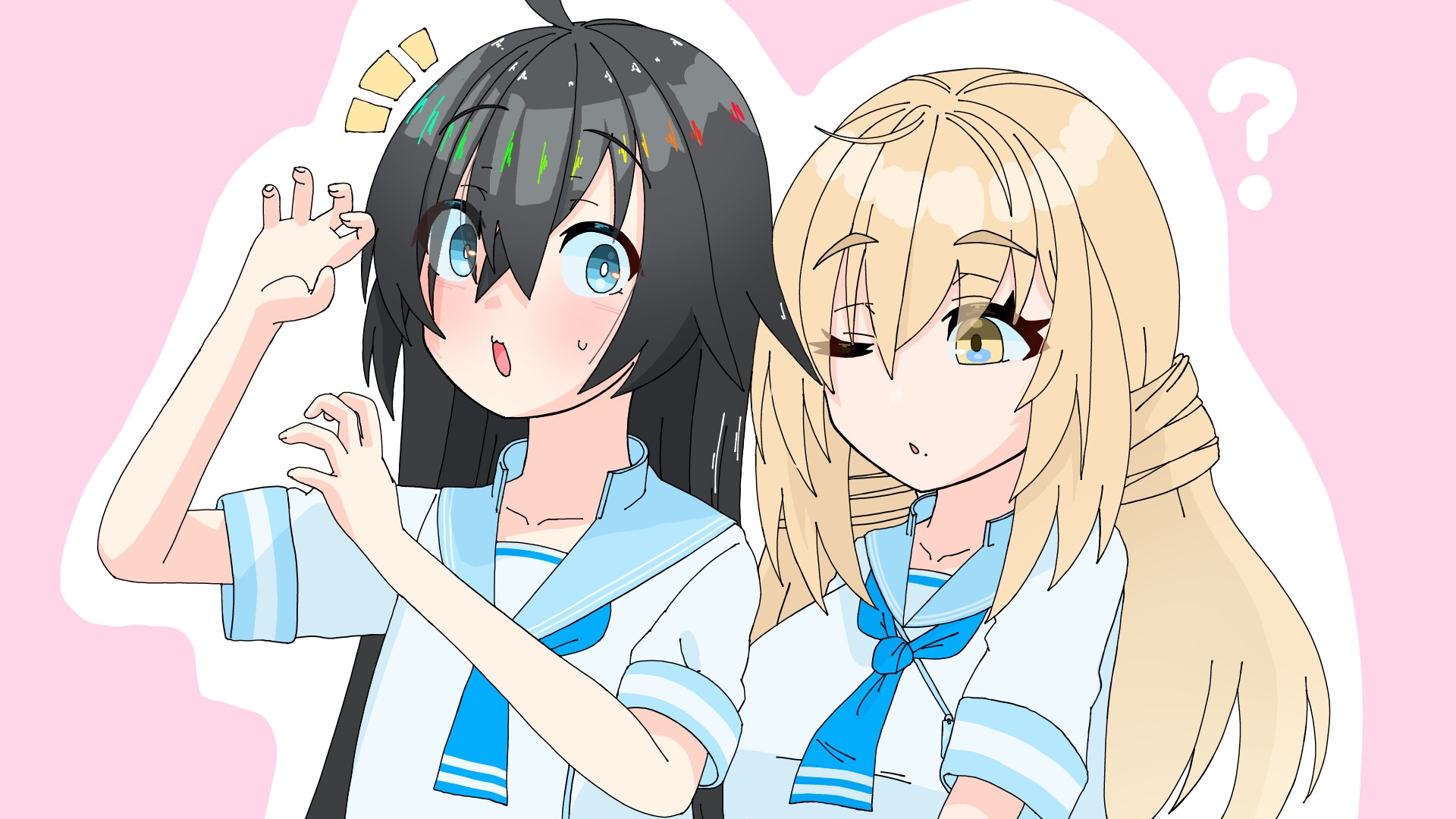 天、こいの日-in_lost_future-特別版