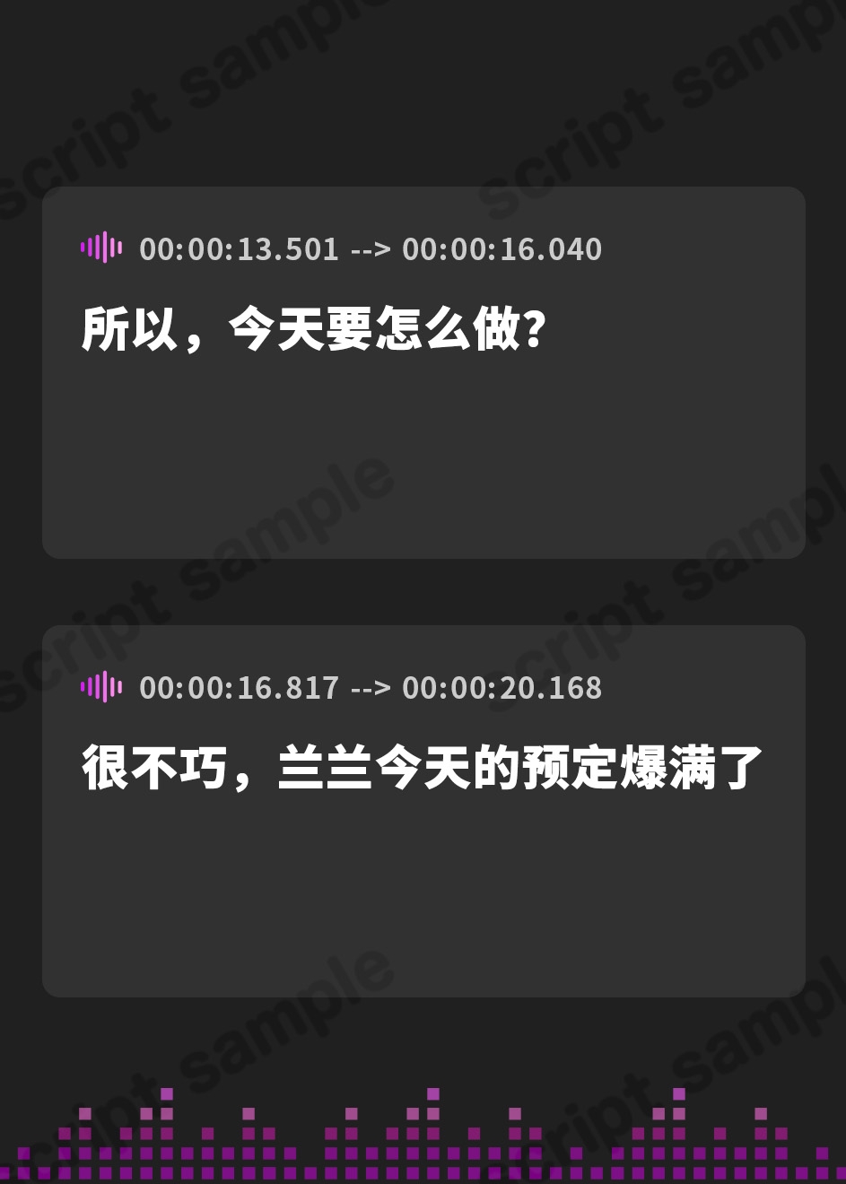 【簡体中文版】【耳かきASMR】紅灯街の耳楽庵2月ツンデレ少女編