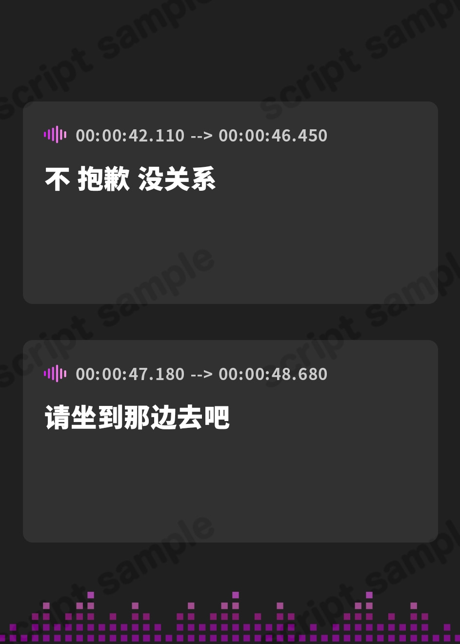 【簡体中文版】【濃密泡・耳責め淫語えっち】クールなお姉さんから炭酸シャンプーされて生ハメ無責任中出しさせられるお話【癒やし系美容室ASMR・KU100】