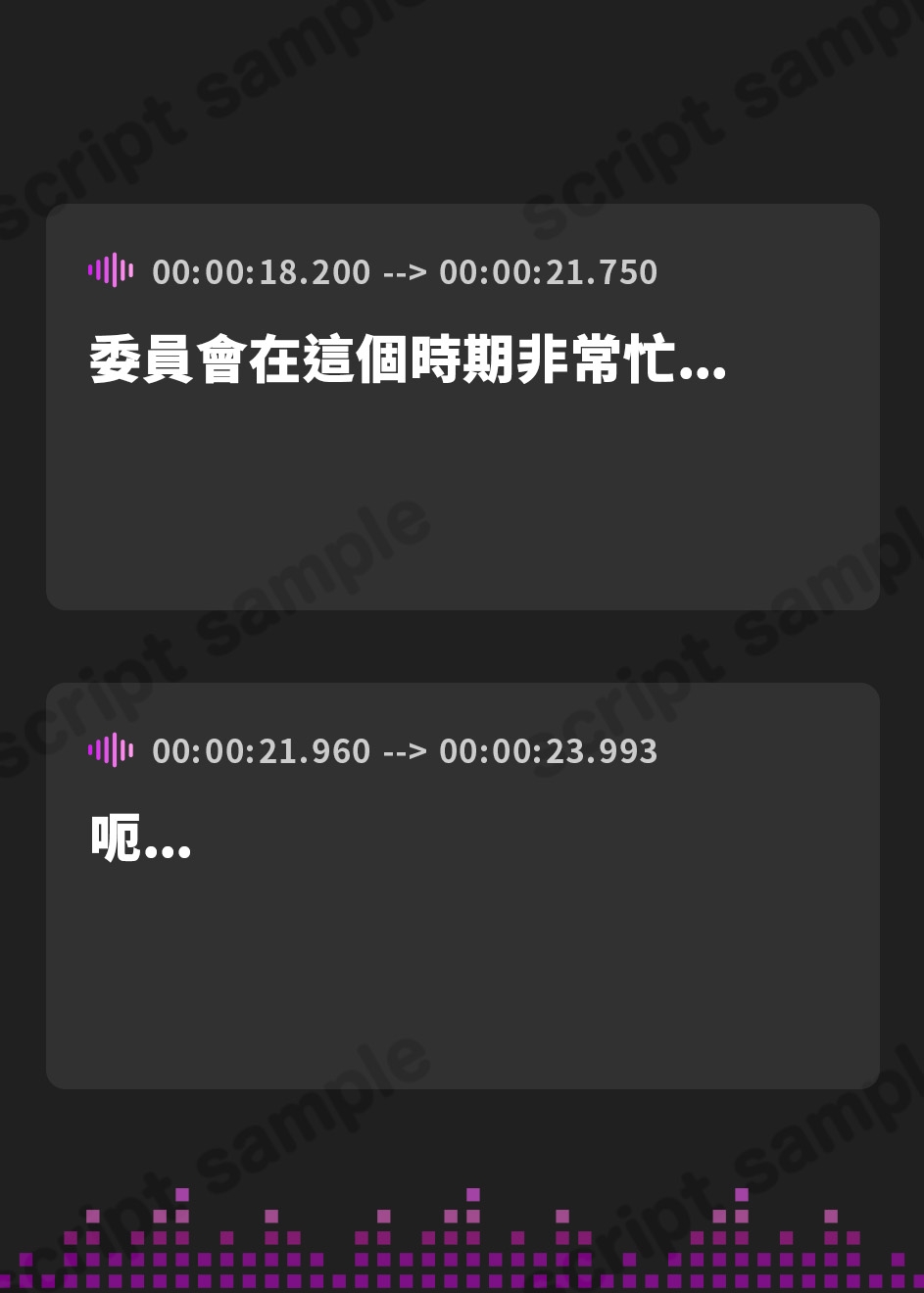 【繁体中文版】【身長差】チビな僕がママみたいな幼馴染にエッチをお願いした結果 マゾ躾されてママなしじゃ生きていけない身体にされちゃう話