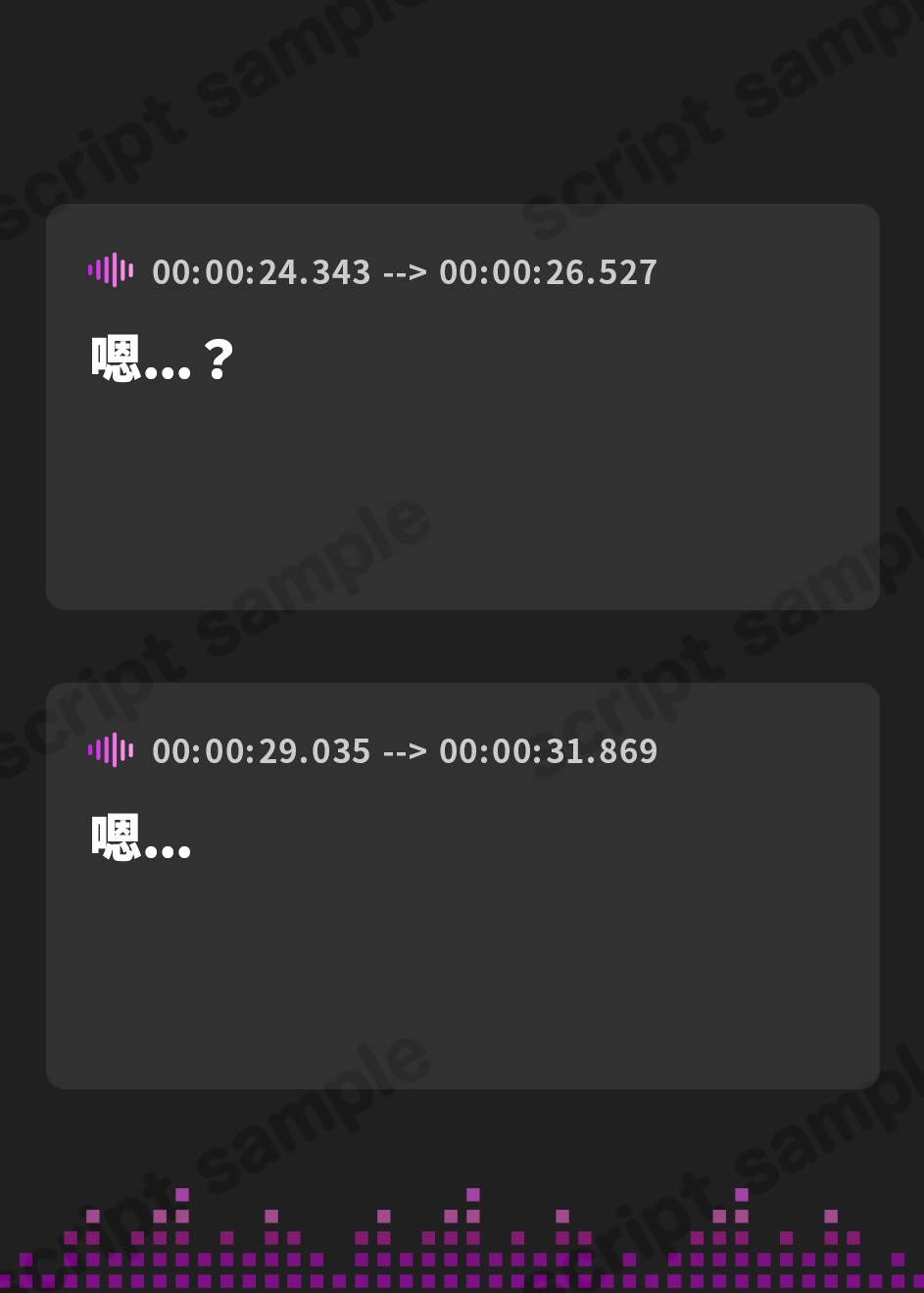 【繁体中文版】【身長差】チビな僕がママみたいな幼馴染にエッチをお願いした結果 マゾ躾されてママなしじゃ生きていけない身体にされちゃう話