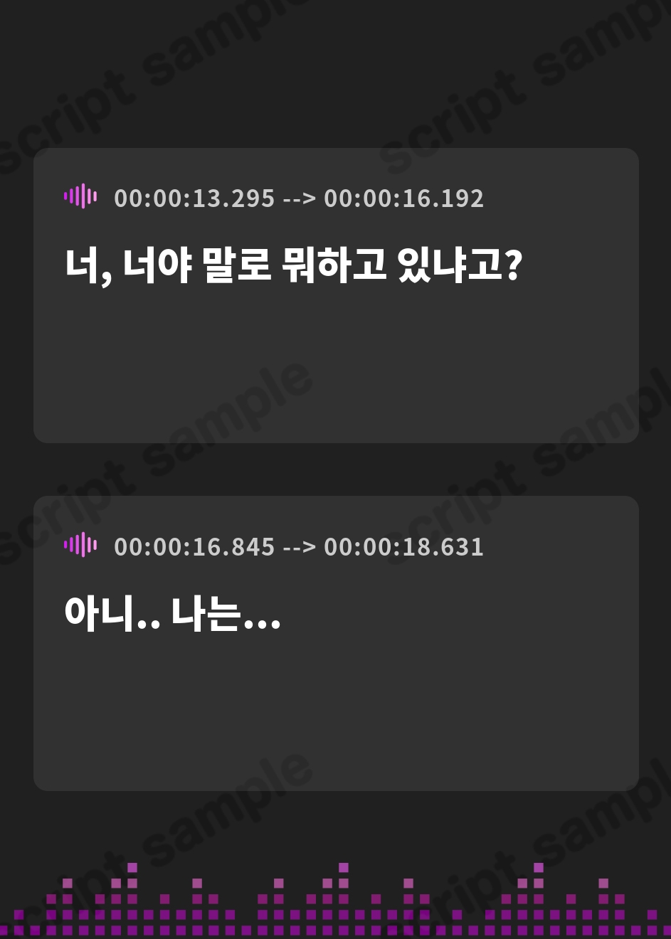 【韓国語版】【耳かき】いつもと違う春【癒やし】