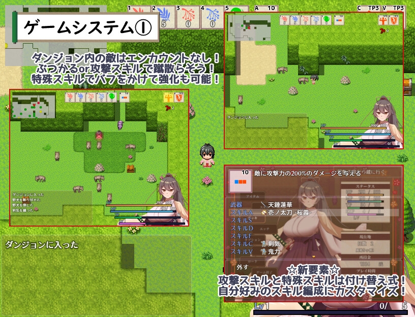 武家女当主アヤメの受難 ～刀と愛と助平小僧から離れられない体～