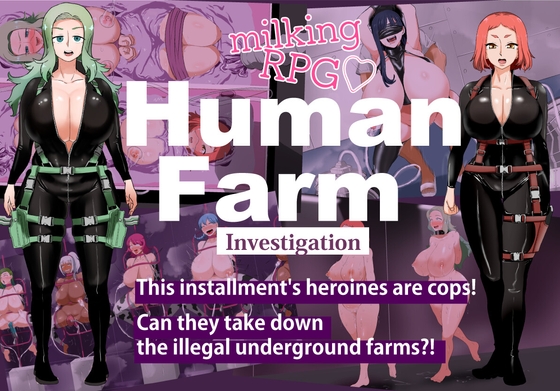 HumanFarm - Investigation -
