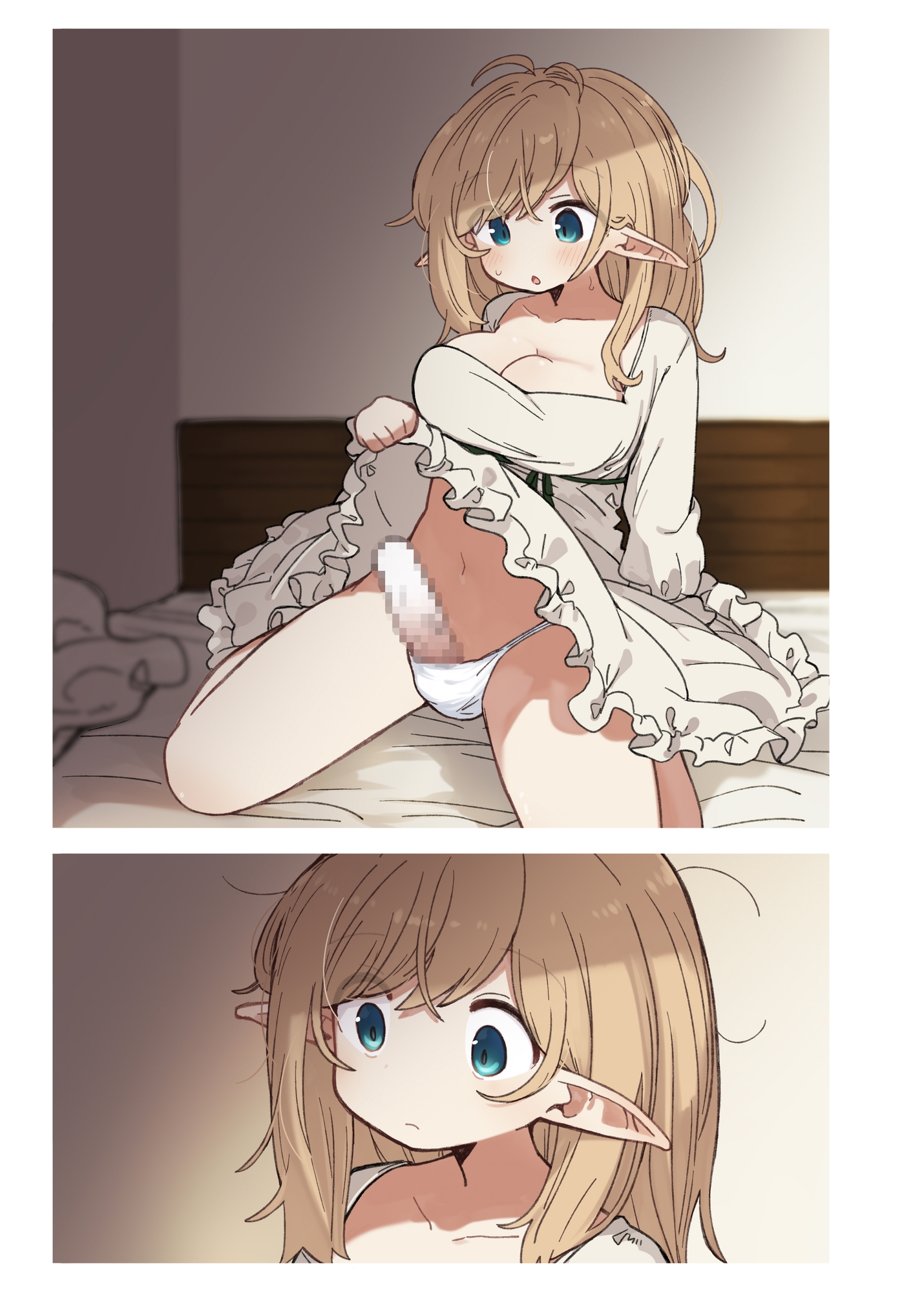 エルフと悪い薬。