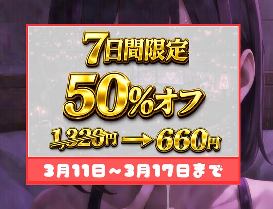 【NTRxイチャラブ】可愛すぎる姪と恋人イチャラブセックスを1日中した日