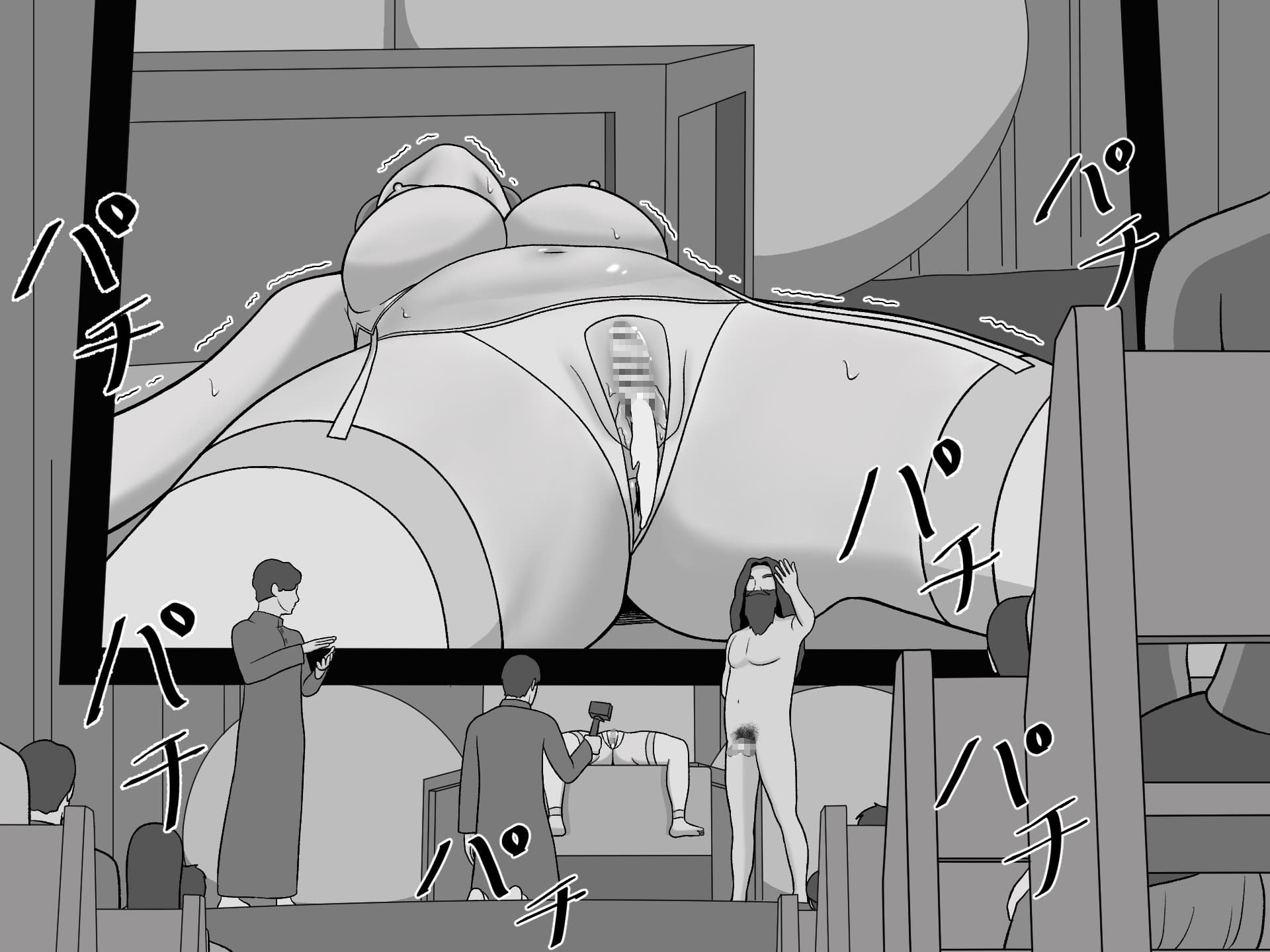 叡智の会二世の宗教活動記録