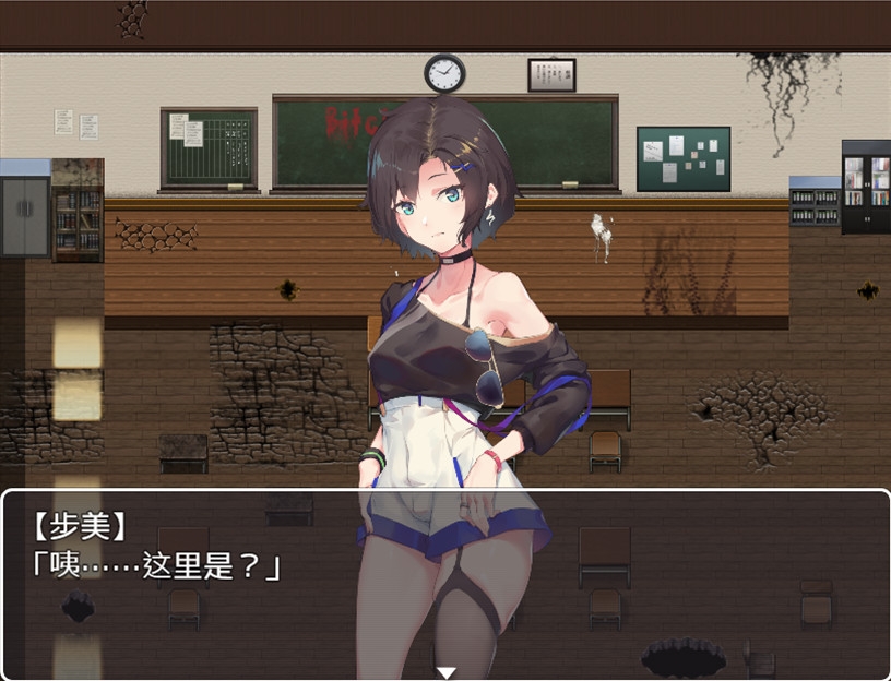 影子人～Shadow People～