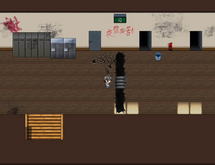 그림자 인간～섀도우 피플～