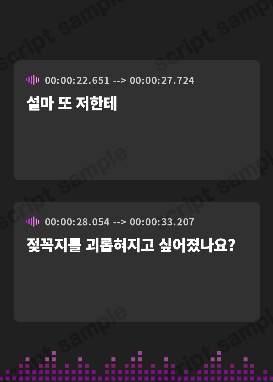 【韓国語版】あまあまSなメイドさんに雑魚乳首をたっぷりと焦らされてから、かりかりであま〜く絶頂させられちゃう音声♪