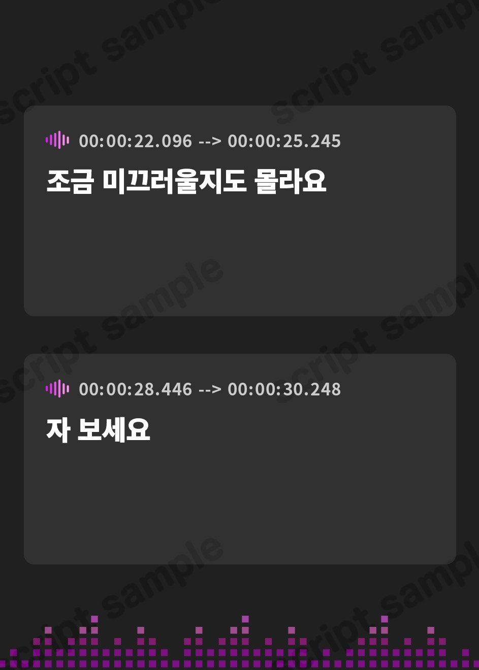 【韓国語版】【逆リョナ捕食】アラクネの捕食行為【緊縛】