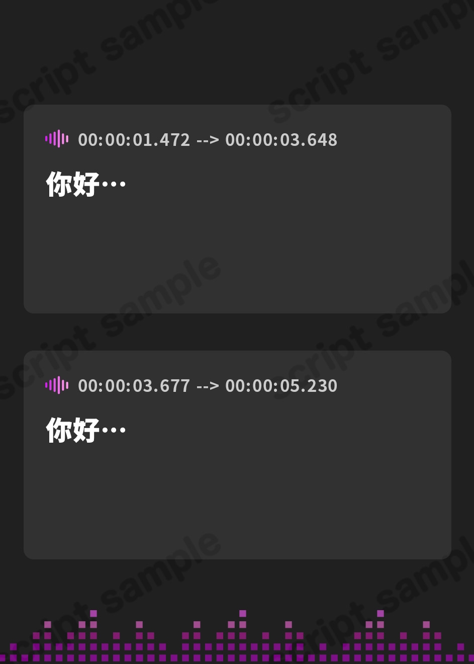 【繁体中文版】【夢精のしくみPDF同梱】実践！夢精催○～夢の中で必ず気持ちいい射精が出来る～[安眠×夢精快感]