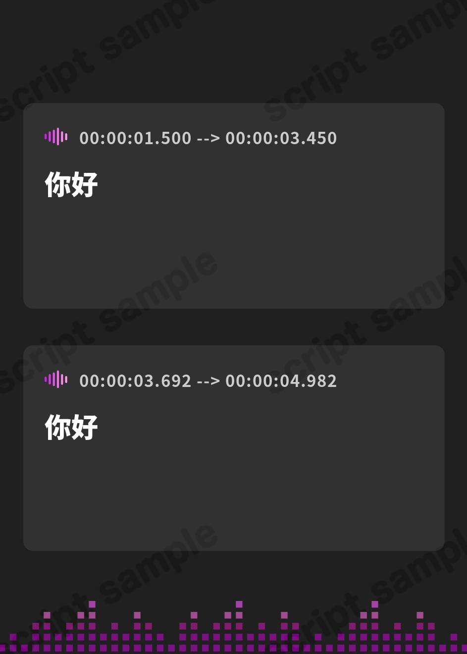 【簡体中文版】【夢精のしくみPDF同梱】実践！夢精催○～夢の中で必ず気持ちいい射精が出来る～[安眠×夢精快感] – Preview 2
