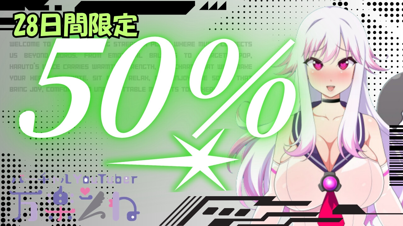 【実演】VRで3Pでリアルでレ○プされちゃう【オフパコ】