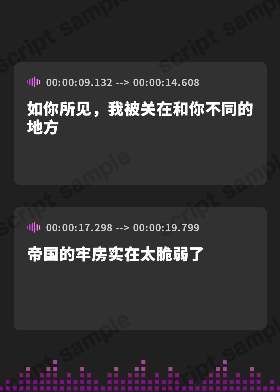 【簡体中文版】監獄より響くオホ声 ～囚われの女騎士が、○リっ娘○問官に屈服するまで～ – Preview 3