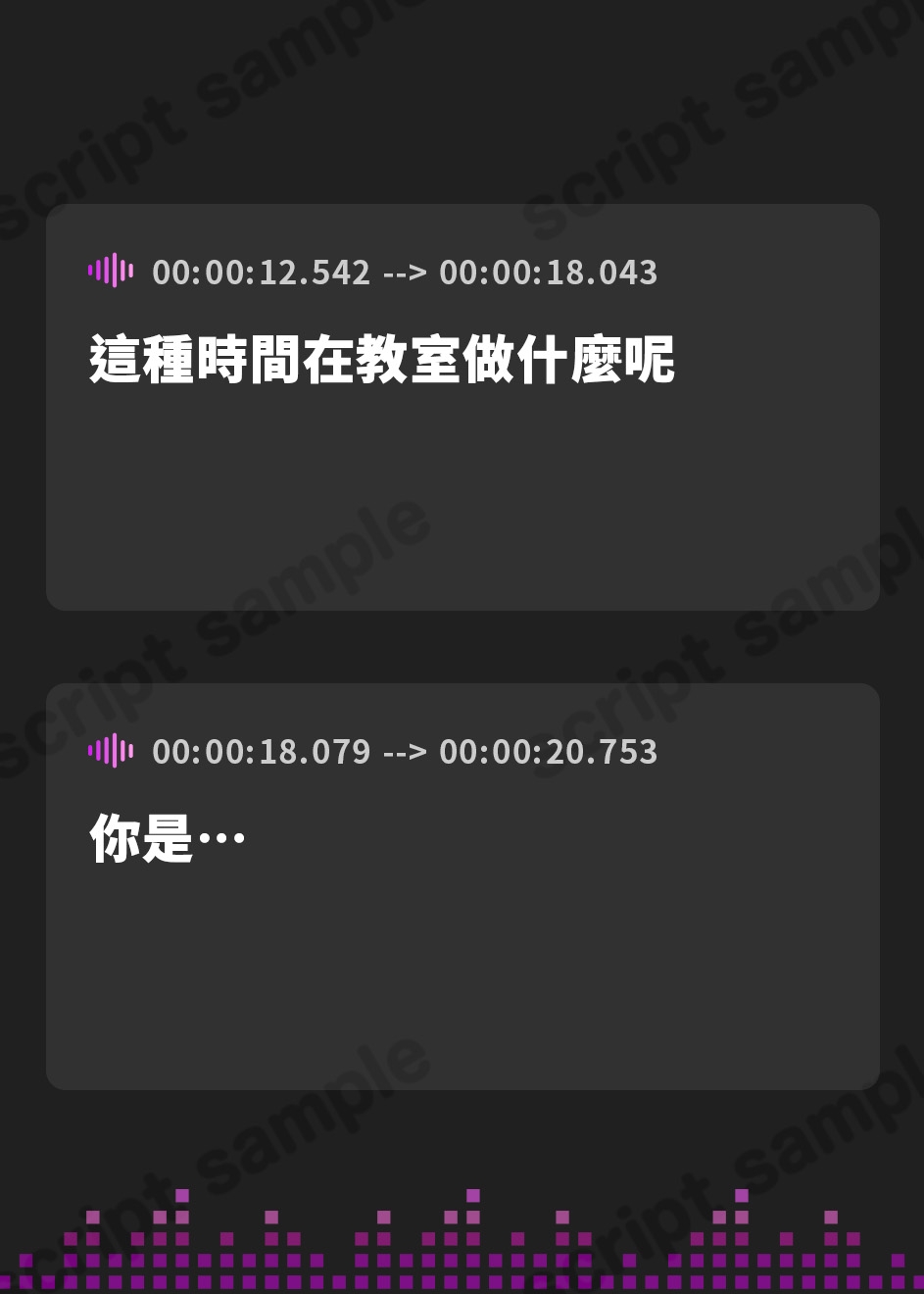 【繁体中文版】お下品ドスケベ腋ゲップ射精禁止オナサポ ～ギャルと女教師のエロゲップと腋見せつけでザーメンドロドロ熟成しまくり反省おしおきコース～