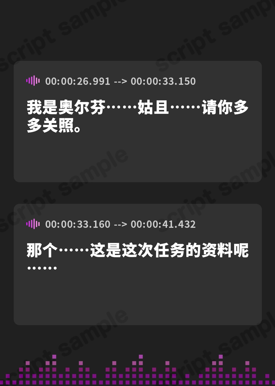 【簡体中文版】[純愛] ケモミミ戦記 天