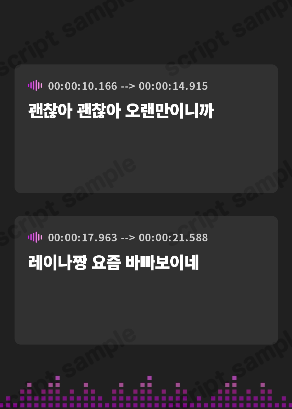 【韓国語版】おしがま短編集 〜ドロドロ百合系〜