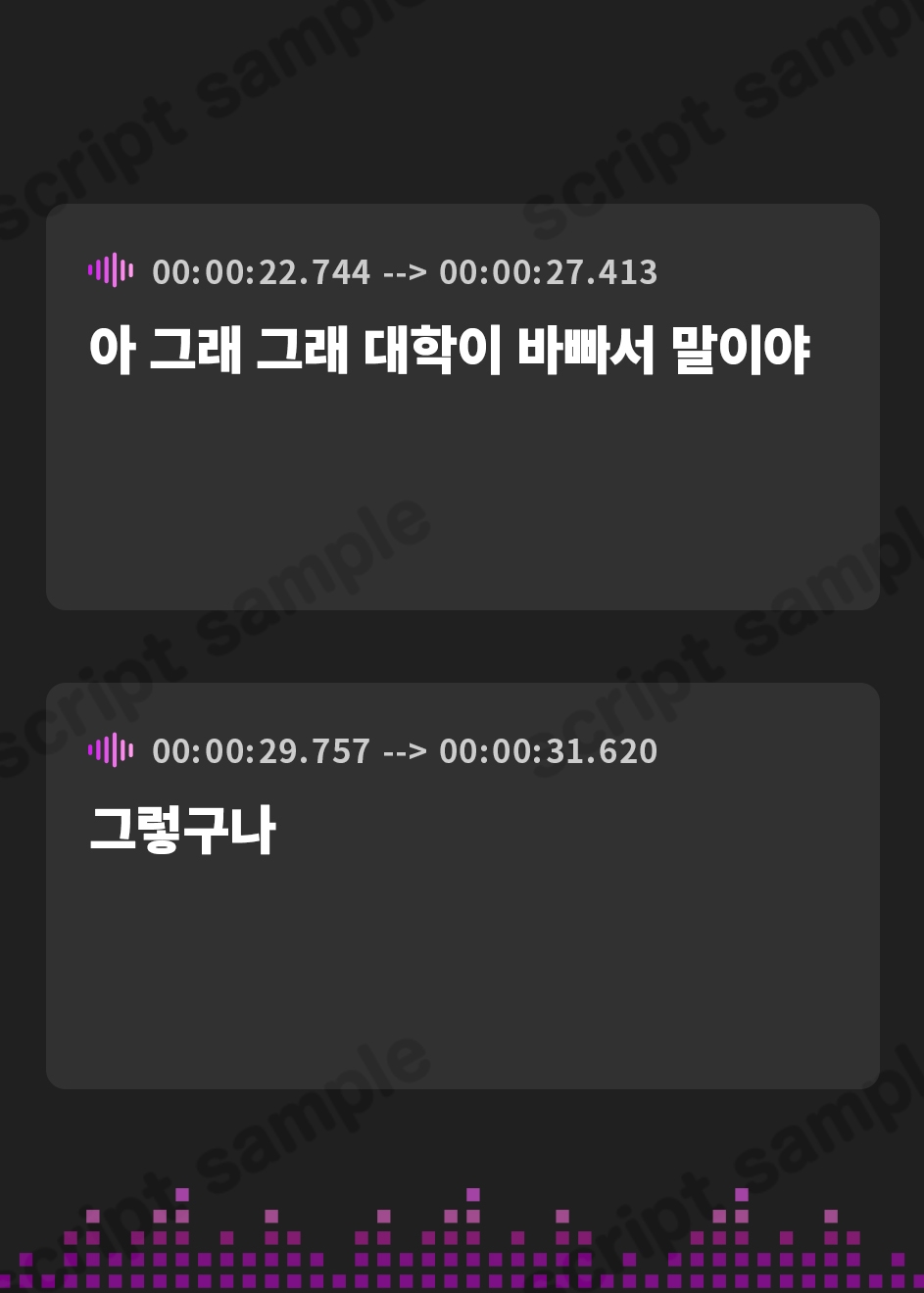 【韓国語版】おしがま短編集 〜ドロドロ百合系〜