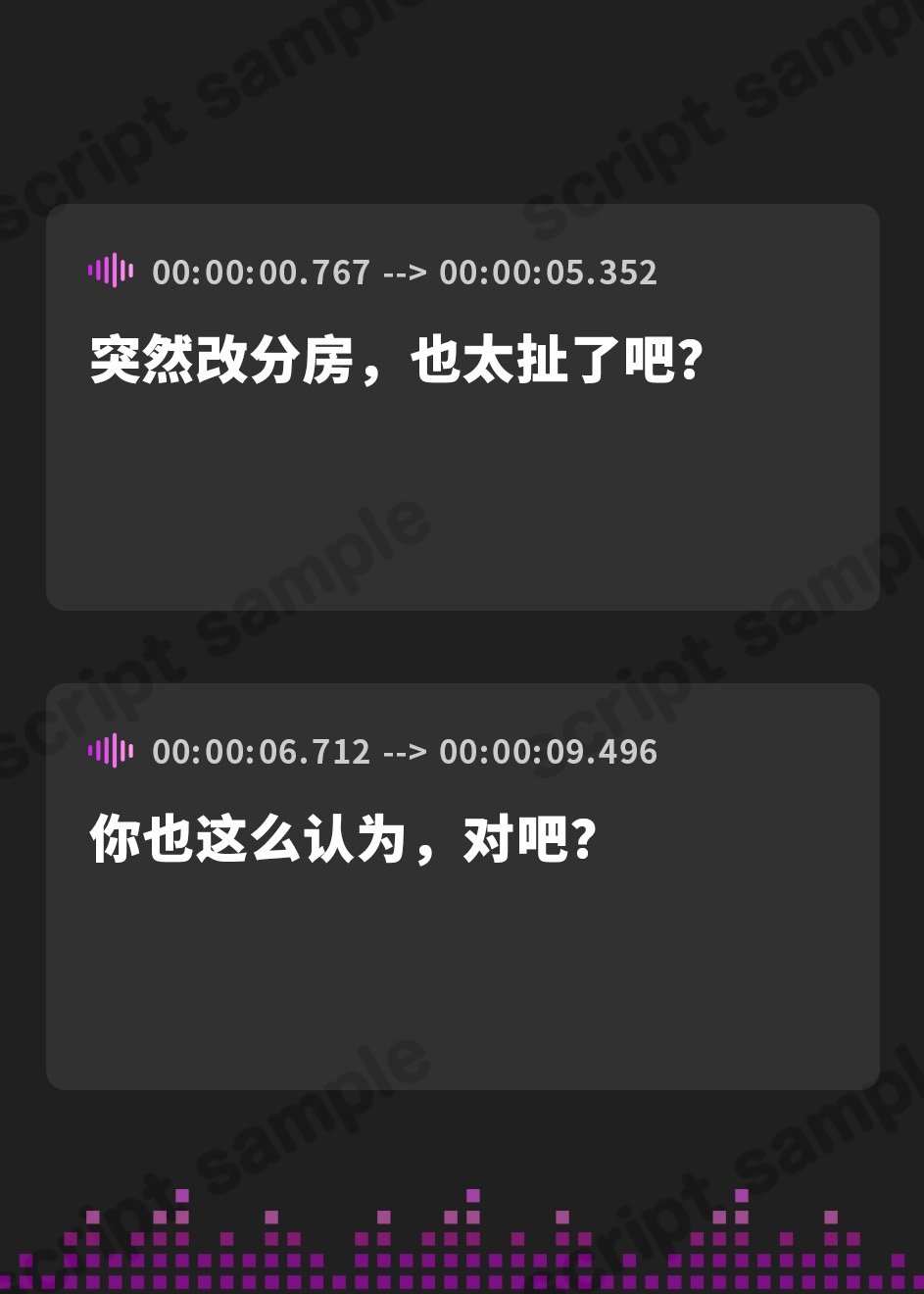 【簡体中文版】卒業旅行で部屋割急遽変更！?陽キャ女子二人に挟まれて陰キャなあなたの童貞が危ない！～憧れの先輩ギャルと清楚系JDに逆レ○プされるハーレム旅行～【KU100収録】