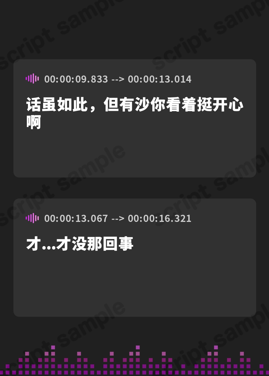【簡体中文版】卒業旅行で部屋割急遽変更！?陽キャ女子二人に挟まれて陰キャなあなたの童貞が危ない！～憧れの先輩ギャルと清楚系JDに逆レ○プされるハーレム旅行～【KU100収録】