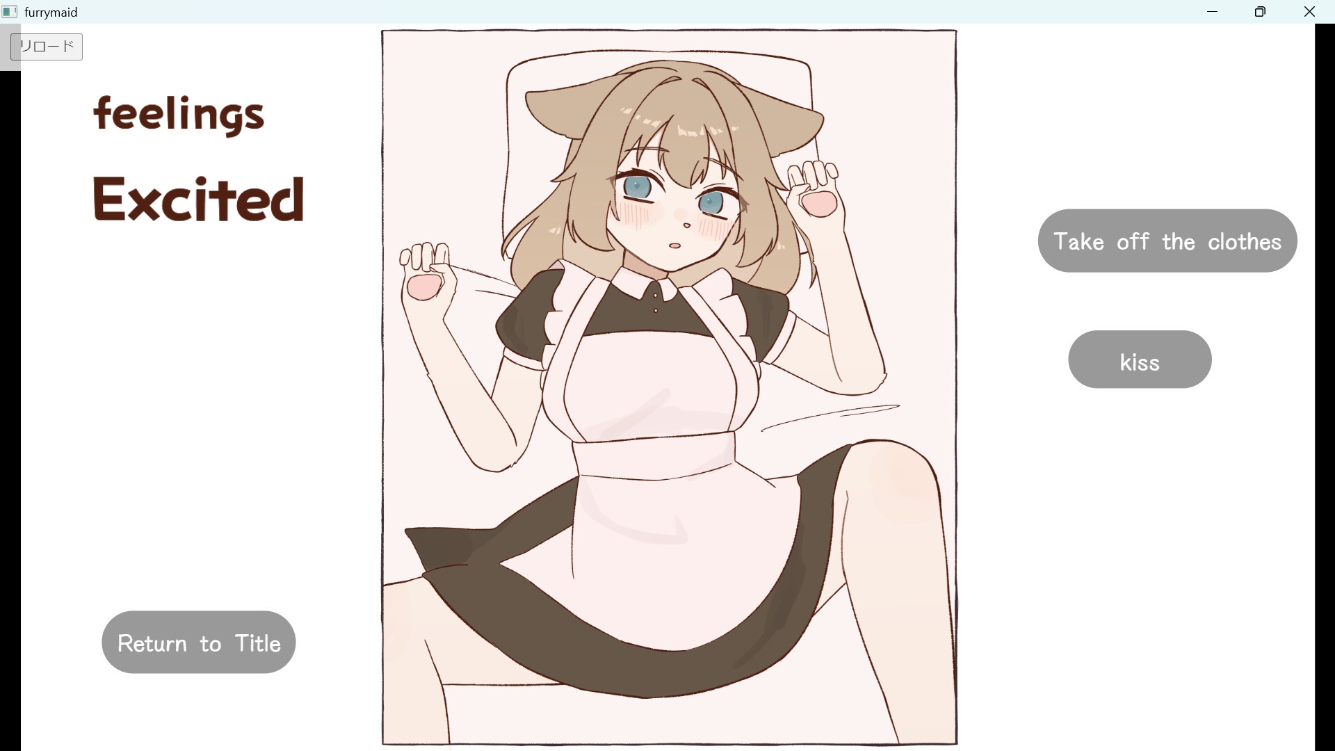 Sex with the Furry Maid