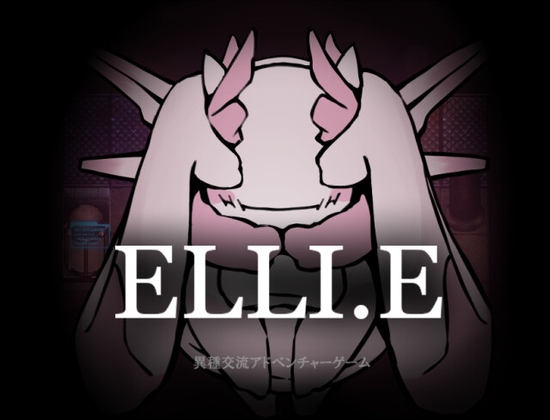 ELLI.E