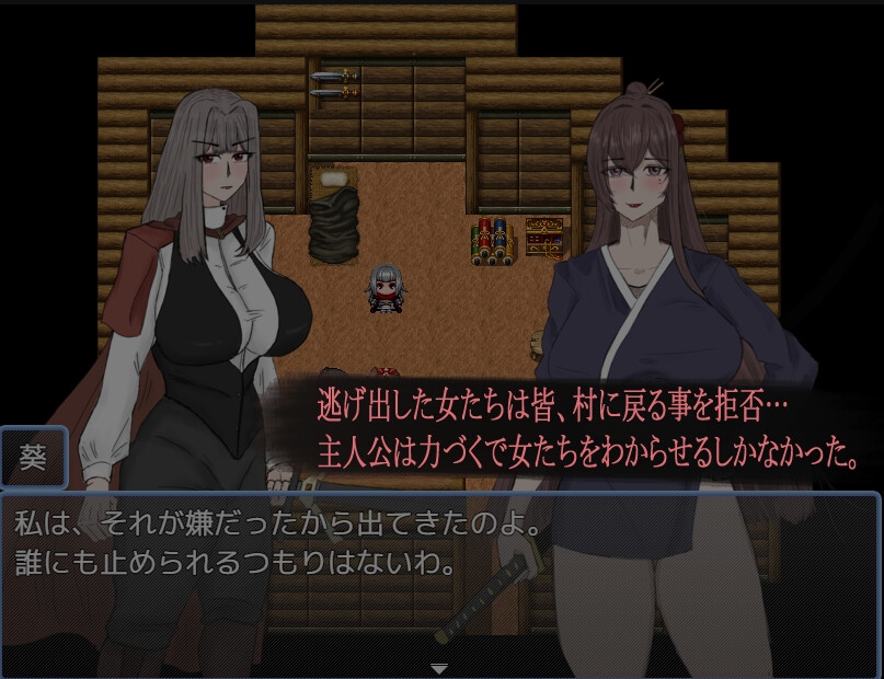 淫乱爆乳珍法帖