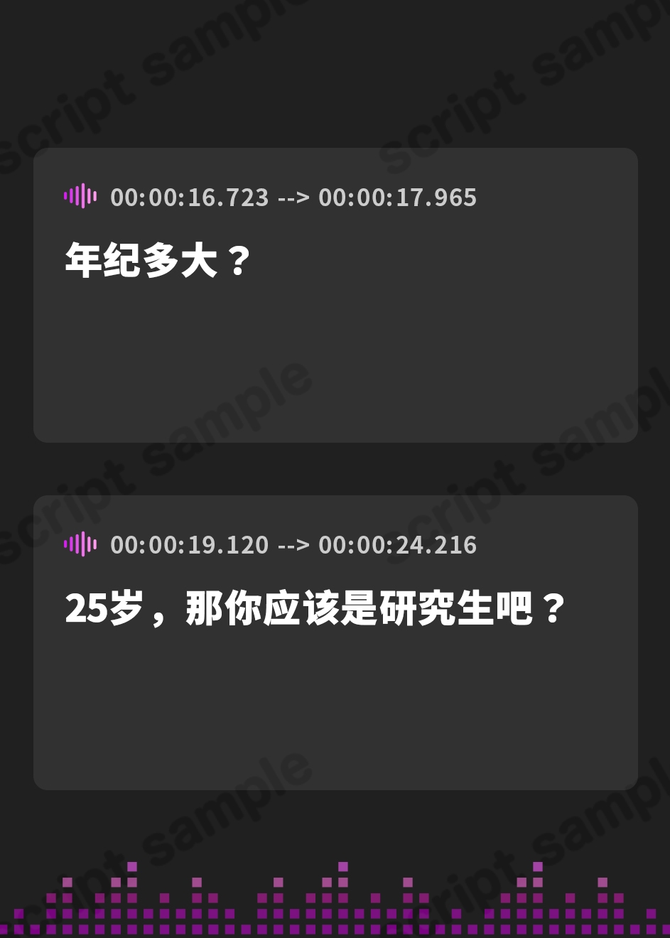 【簡体中文版】恋するクール天才教授の寝取らせ研究～見ていてくださいね。私が貴方を理解しようとする,その過程を～