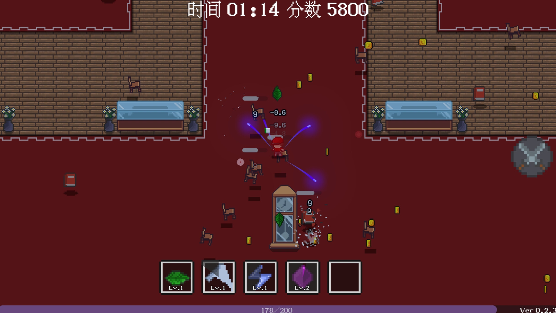 云隐仙踪CloudShadow