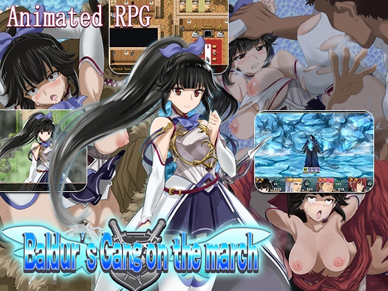 Baldur's Gang on the march