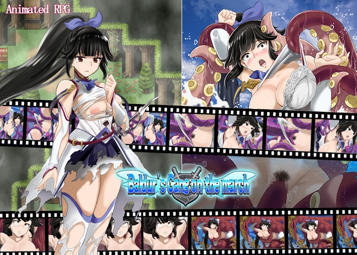 Baldur's Gang on the march