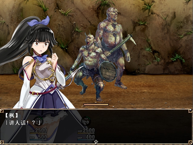 进撃的巴尔杜尔团