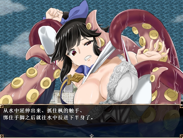 进撃的巴尔杜尔团