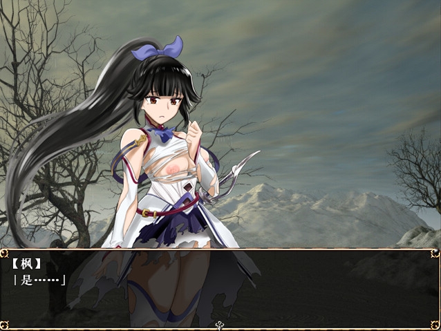 进撃的巴尔杜尔团