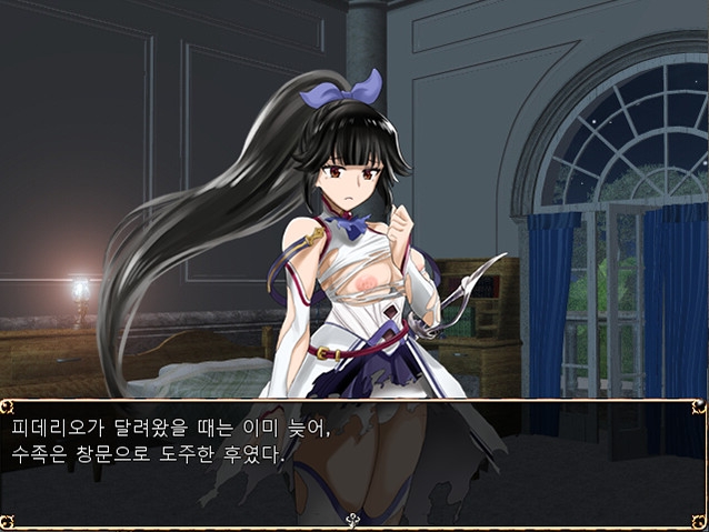 진격의 발드루단