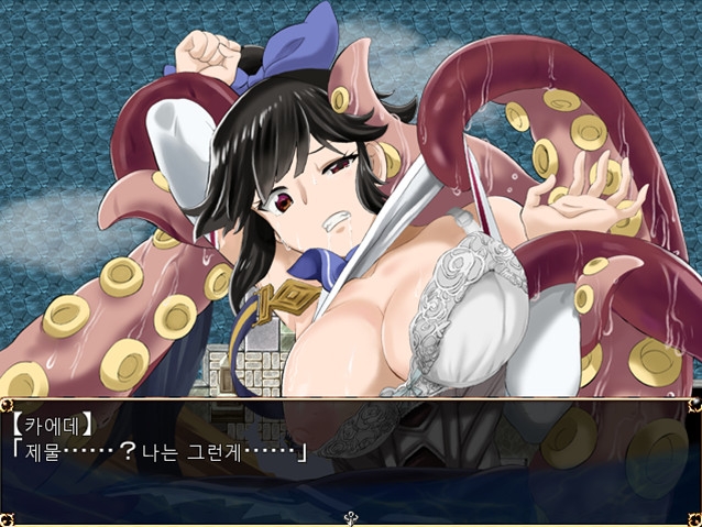 진격의 발드루단