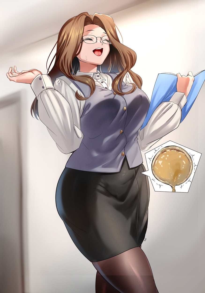 美人不動産レディ～おしっこ我慢内見～