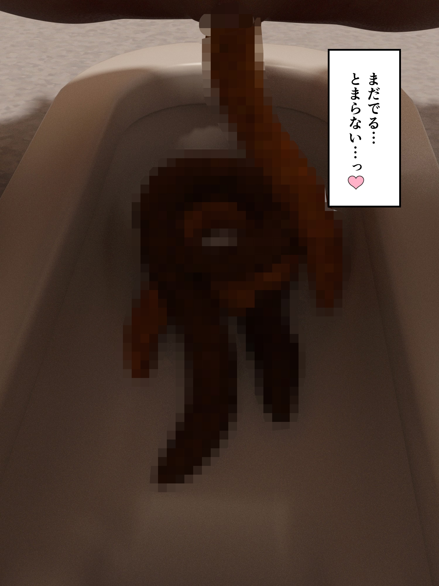 大量体質クオーター女子大生の大量脱糞和式便器埋め立て