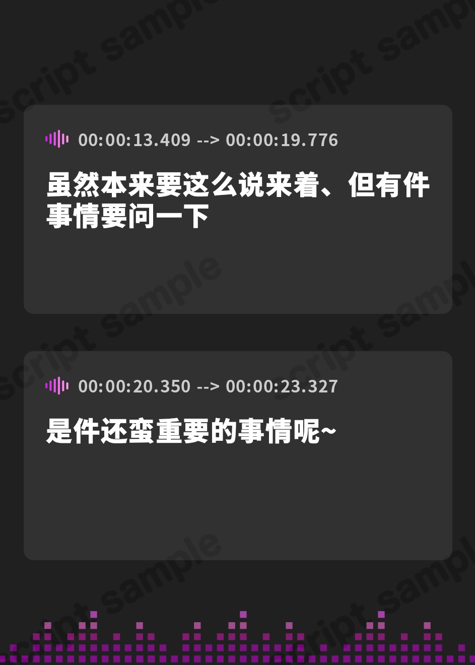 【簡体中文版】【耳かき】絶対ずっと私が君を独り占め!【おまけ・差分あり】