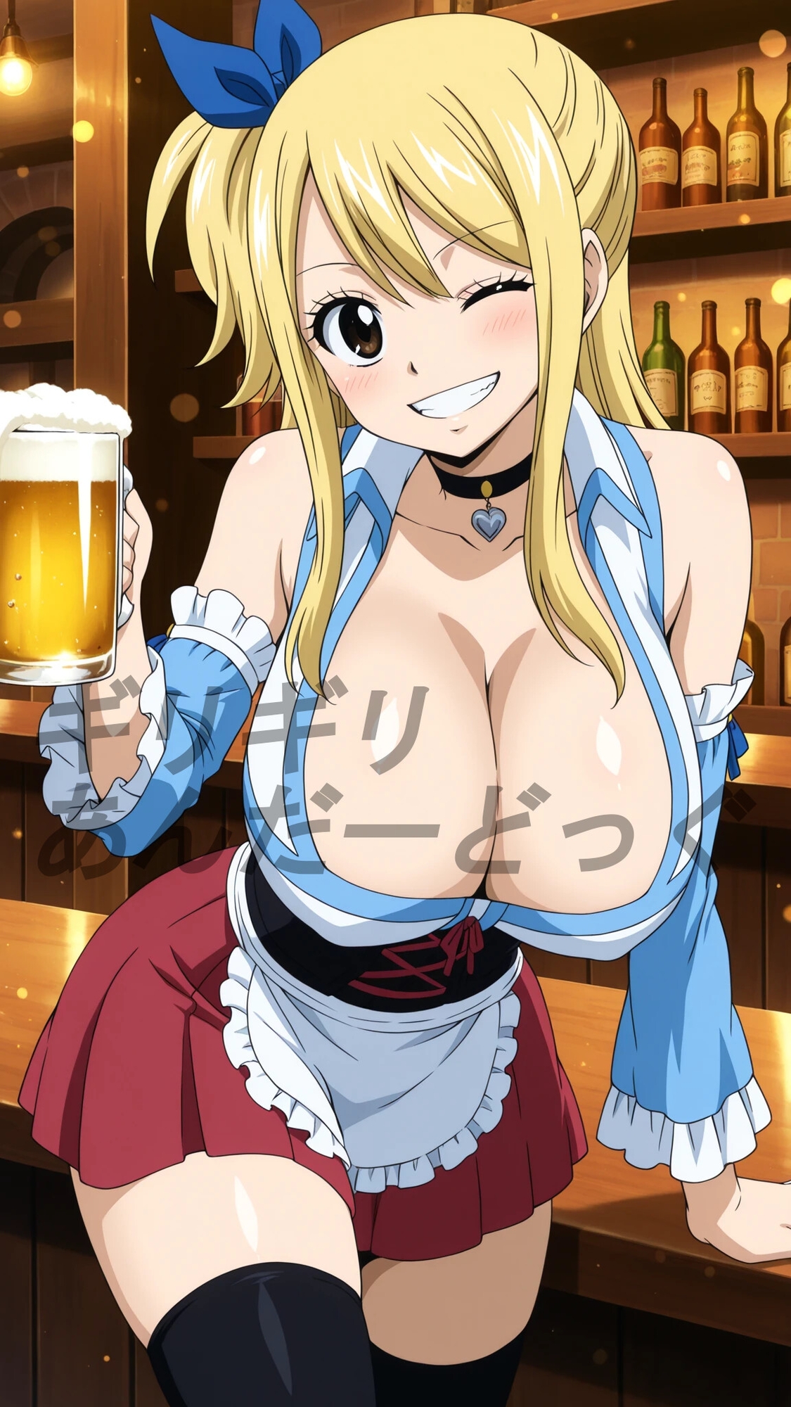 露出！羞恥！えっち！二次創作イラスト集12[ルーシィ・ハ○トフィリア]