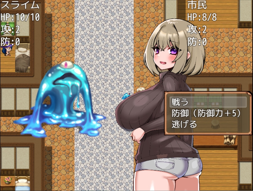 没落貴族のオナホ職人